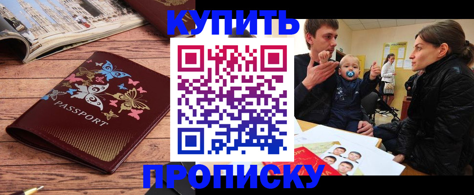 форма 3 в Луге